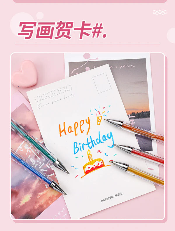 Metallic Ink Pen Set (6pcs)