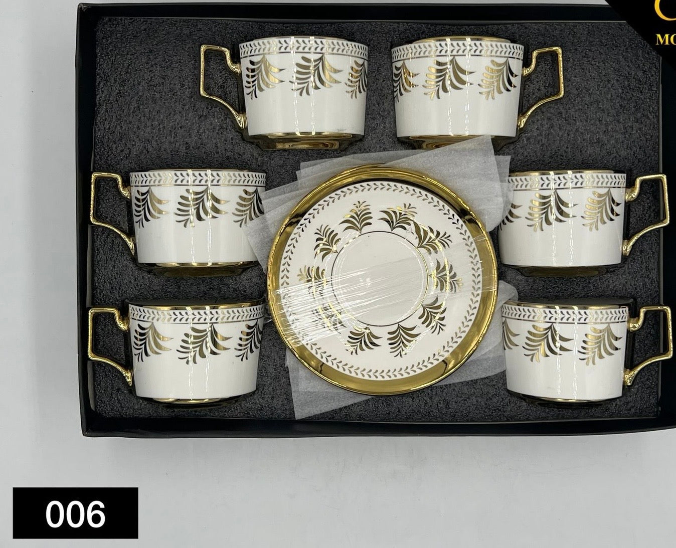 12 Pcs Cup & Saucers Set