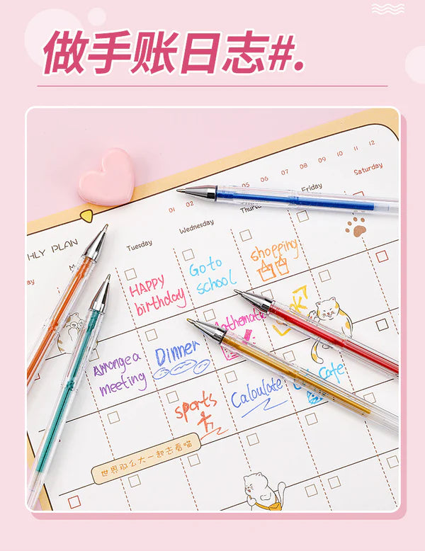 Metallic Ink Pen Set (6pcs)