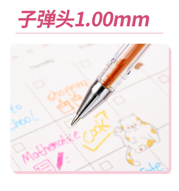 Metallic Ink Pen Set (6pcs)