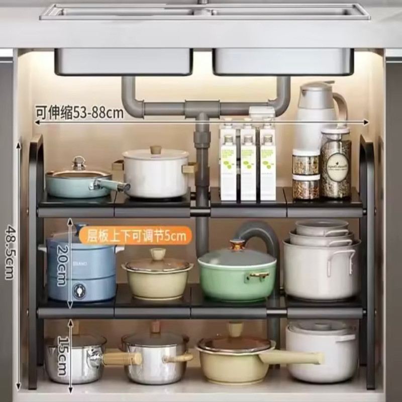2 Tier Under Sink Organizer, Expandable Cabinet Shelf, Multifunctional Kitchen Organizer