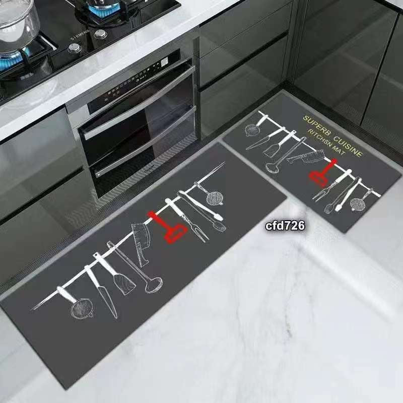 Floor Matt Pair Set