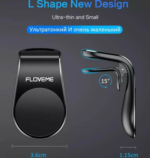 Clever Grip For Mobile