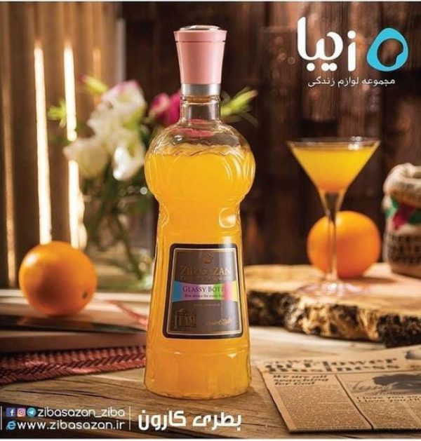 Ziba Glass Bottle 1 Liter