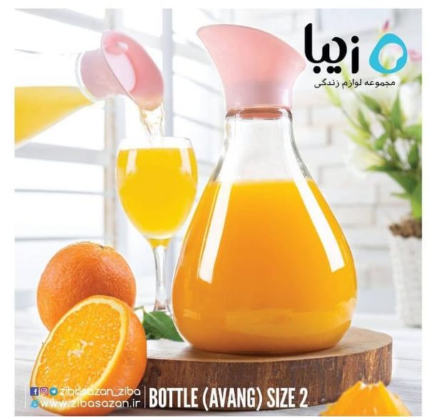 Ziba 1 Litre Juice Bottle