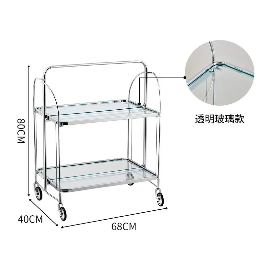 Modern Gold Folding Bar Cart Trolly