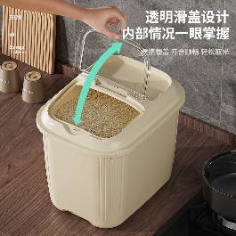 10kg Sealed Rice Container with Top Storage