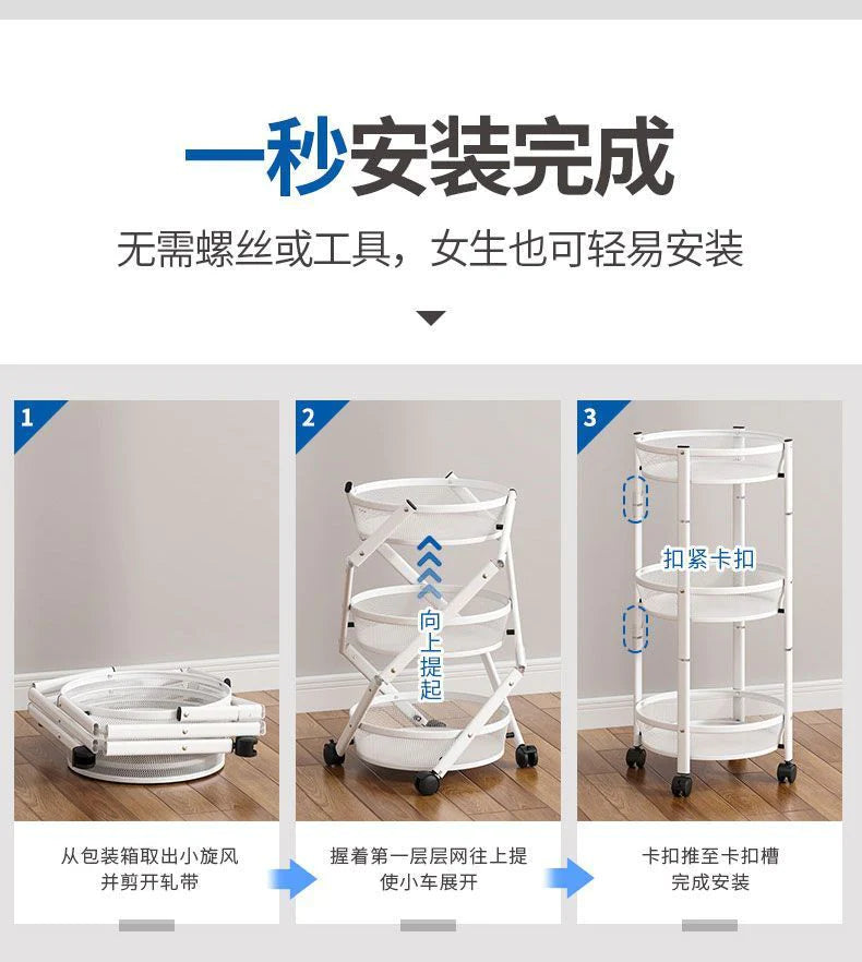 Three-Tier Kitchen Large-capacity Storage Rack Foldable Floor Rack with Wheels
