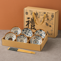 Japanese Floral Ceramic Bowls – Set of 6