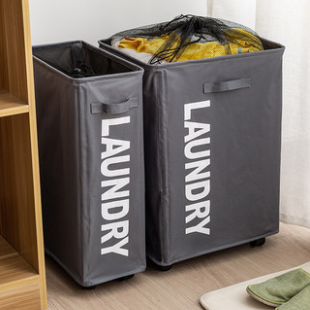 Laundry Basket