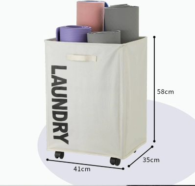 Laundry Basket