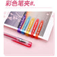 Metallic Ink Pen Set (6pcs)