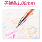 Metallic Ink Pen Set (6pcs)