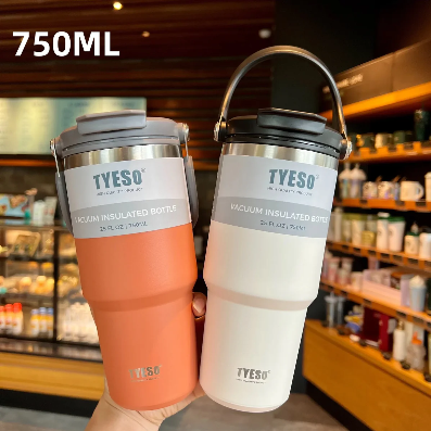 750ML Stainless Steel Tyeso Coffee Cup