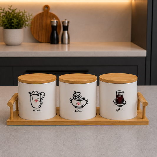 Tea, Coffee & Sugar Ceramic Jar Set with Bamboo Stand