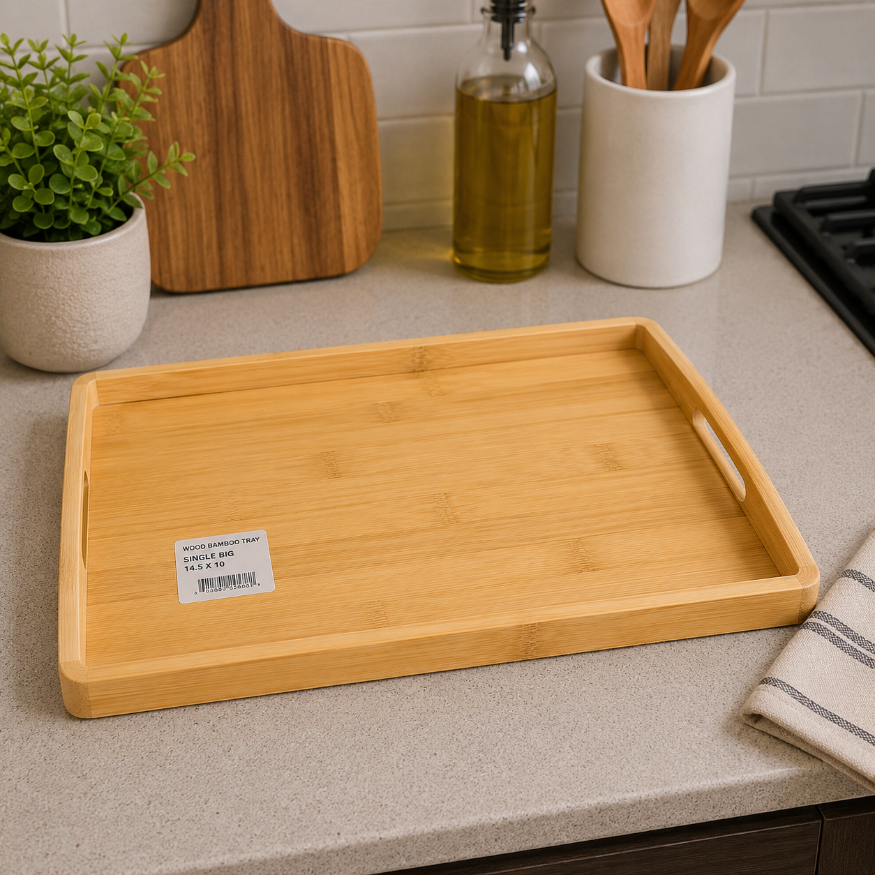 Wood Bamboo Tray – 14.5 × 10 Inch