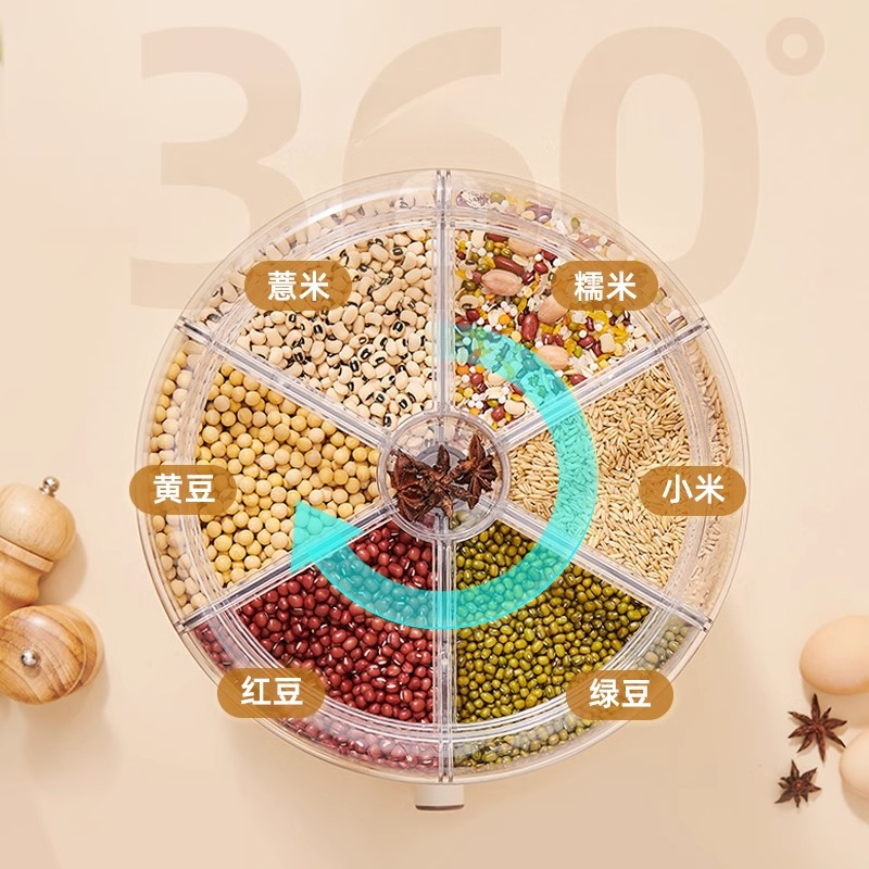 Ecoco Rice & Grains Storage Box - 10kg