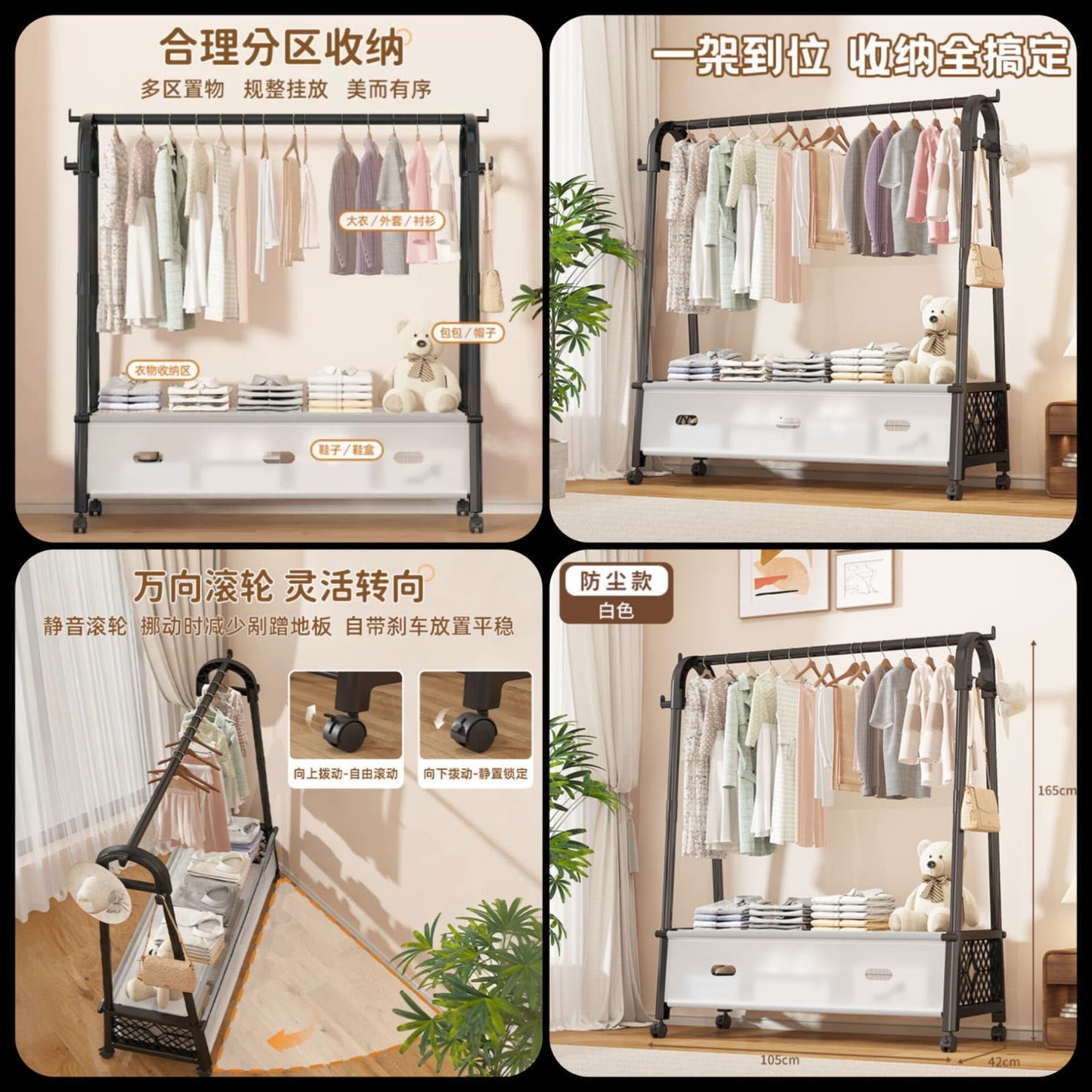 Movable Standing Clothes Rack With Wheels, A Shape Dustproof Coat Rack, Heavy Duty Minimalist Clothing Stand with Storage Wardrobe
