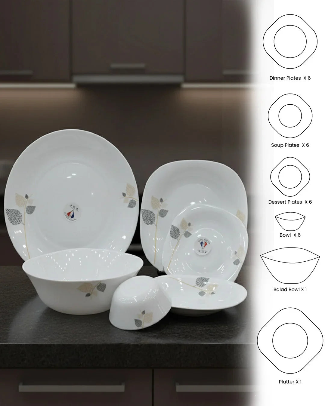 Modern Leaf Design Opal Dinner Set