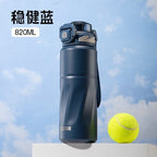Dodge 820ml Thermos Bottle
